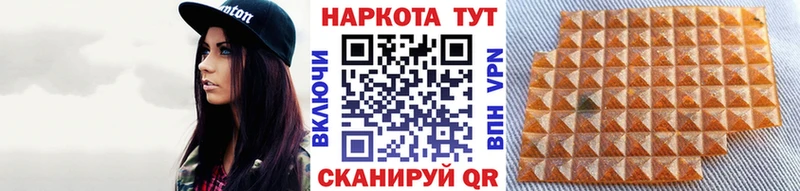 Виды наркоты Дубна МДМА  Codein  Меф мяу мяу  Каннабис  A-PVP  Cocaine 