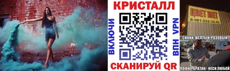 где продают   Дубна  Амфетамин 97% 