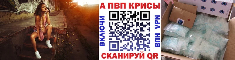 omg как войти  как найти   Дубна  Alfa_PVP крисы CK 
