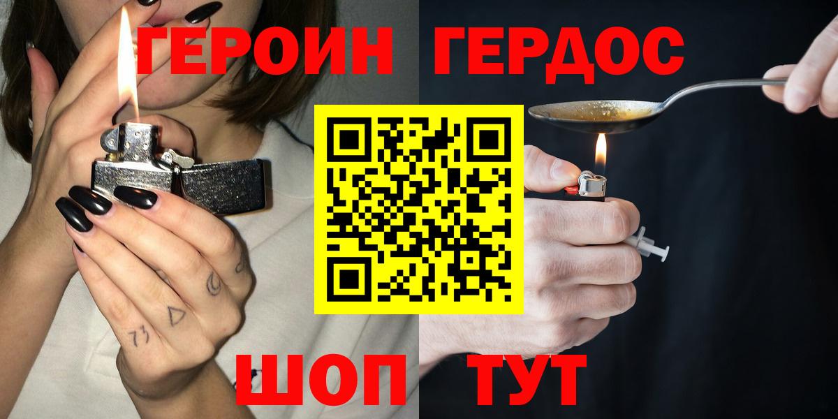 Конопля Дубна
