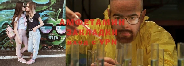 2c-b Михайловка