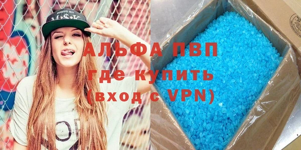 сатива Михайлов