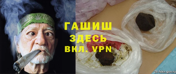 сатива Михайлов