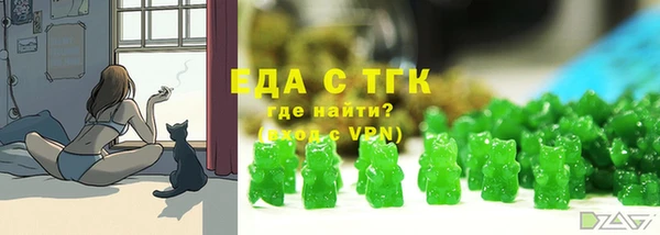 2c-b Михайловка