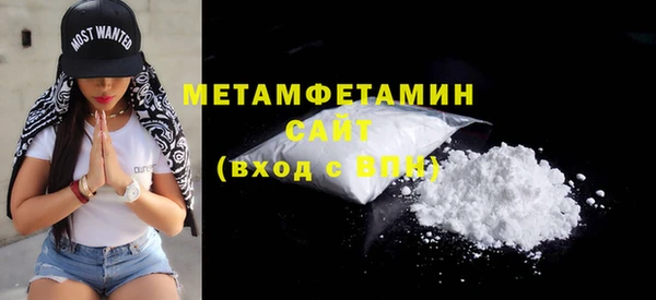 2c-b Михайловка