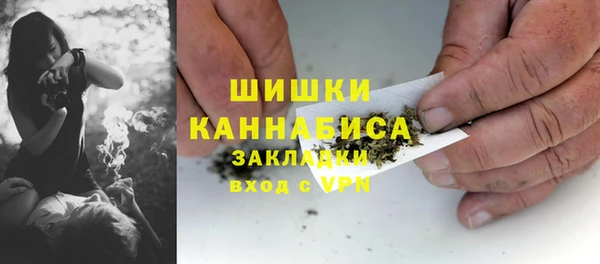 2c-b Михайловка