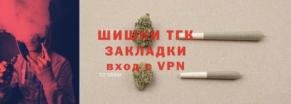 стафф Бабаево