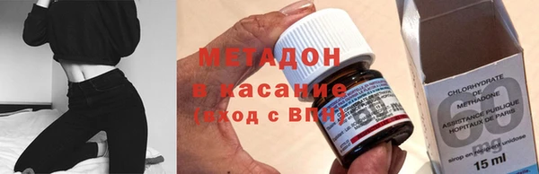 сатива Михайлов