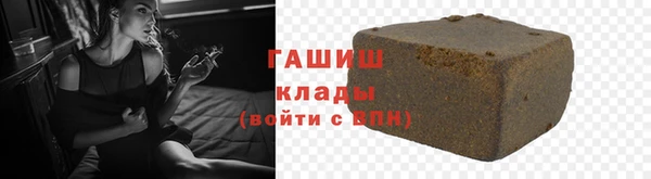сатива Михайлов