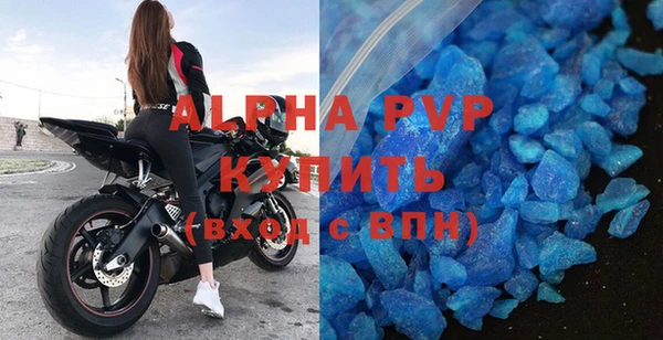 сатива Михайлов
