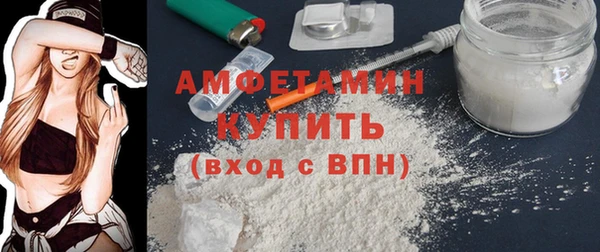 сатива Михайлов