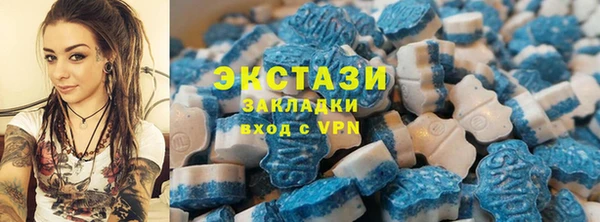 2c-b Михайловка