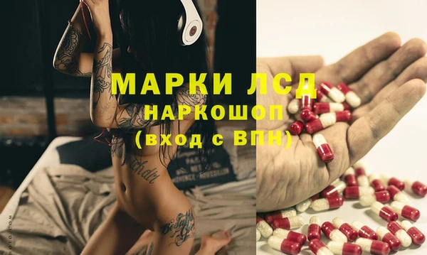 2c-b Михайловка