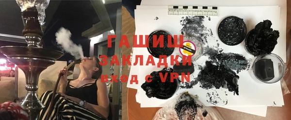 сатива Михайлов