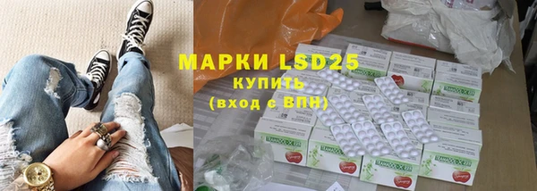 MDMA Premium VHQ Волосово