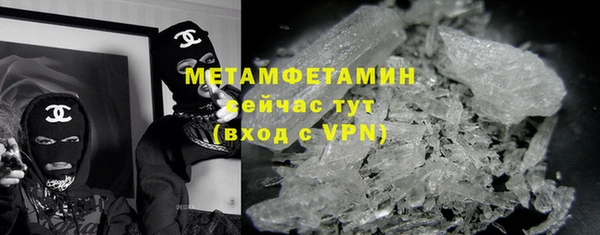 сатива Михайлов