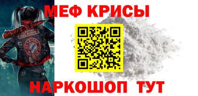 бошки Донецк