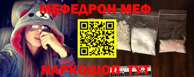 бошки Донецк