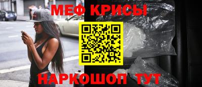 бутик Дубна