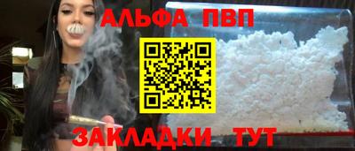 бошки Донецк