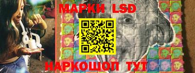 бутик Дубна