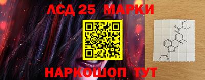 таблы Бузулук