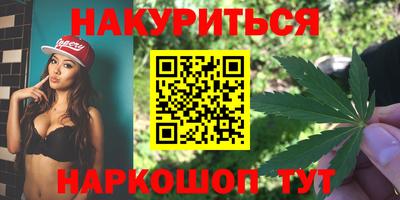 прущая мука Бугуруслан