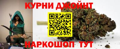 бутик Дубна