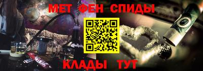бошки Донецк