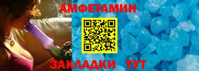 бутик Дубна