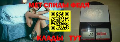 мяу мяу мука Гай