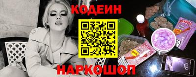 бутик Дубна