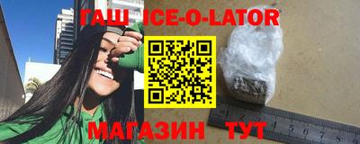 прущая мука Бугуруслан