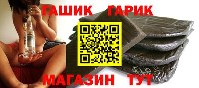 прущая мука Бугуруслан