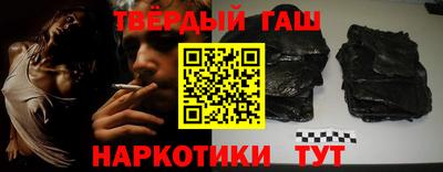 мет Будённовск