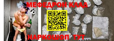 бошки Донецк