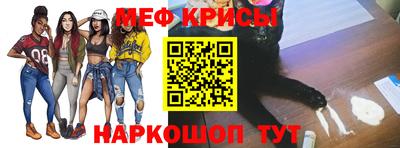 бошки Донецк