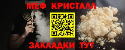 бошки Донецк