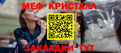 бошки Донецк