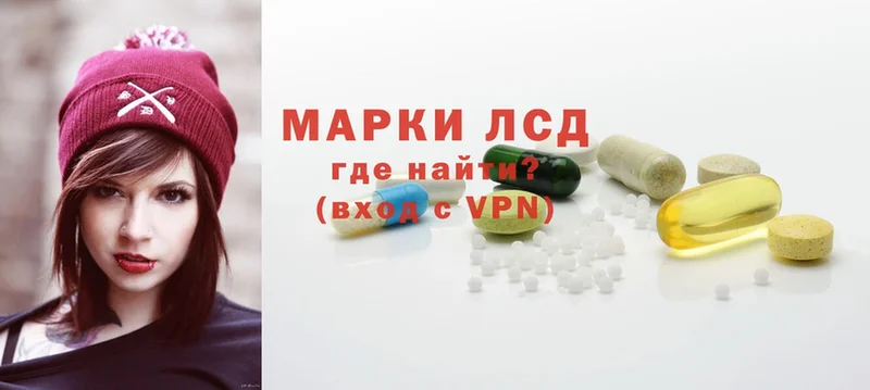 ЛСД экстази ecstasy  где продают   Дубна 