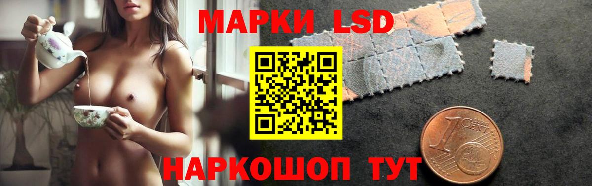 Лсд 25 экстази ecstasy  Дубна  Лсд 25 экстази ecstasy 