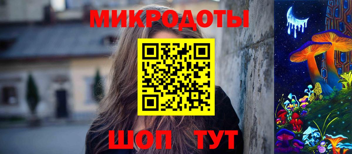Меф МЯУ МЯУ  МАРИХУАНА  Дубна  Вход с VPN  ГАШИШ  Каннабис  МЕФ  