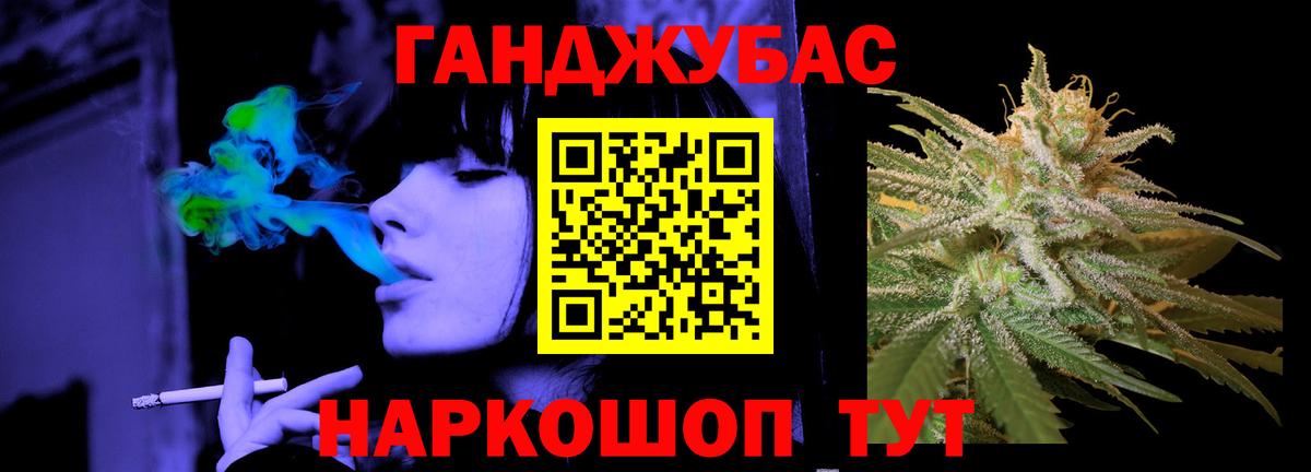 Конопля семена Дубна